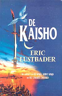 De Kaisho - Eric van Lustbader